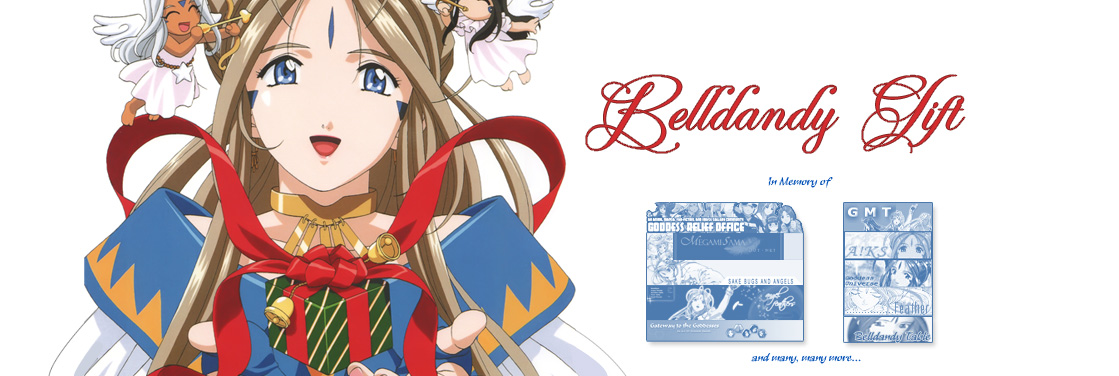 Belldandy Gift