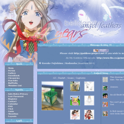 Belldandy Angel Feathers