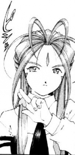 Belldandy Blocking Spell 3