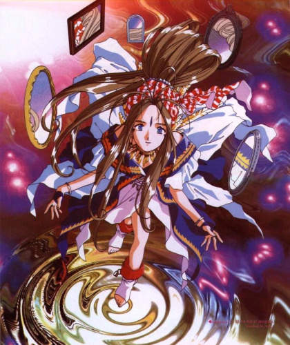 Belldandy_mirrors