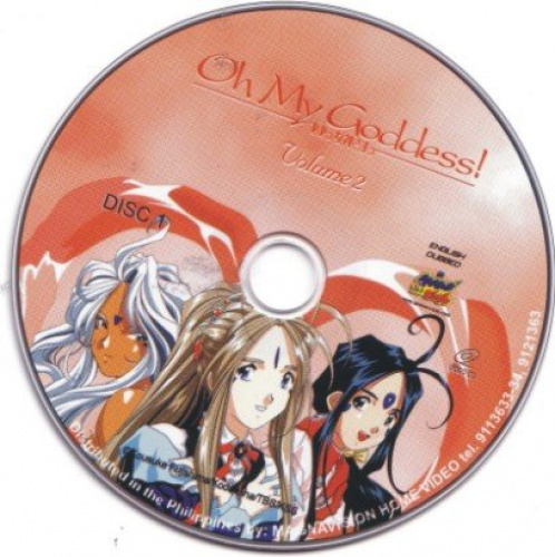 disc 2 cover