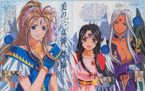 Animage May-2005 (Vol.323) - Article