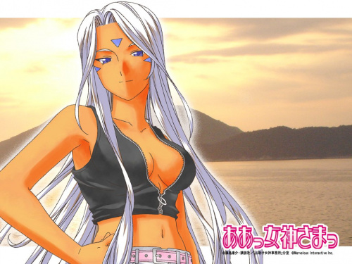 PS2 Game Wallpapers - Urd, The Warmth of a Sunset