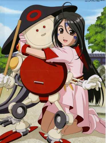 Skuld hug Bampei