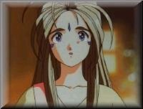 Belldandy_surprise