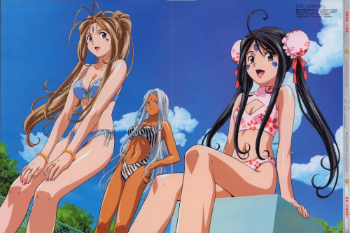 Megami Magazine July-2005 (Vol.62) - Poster