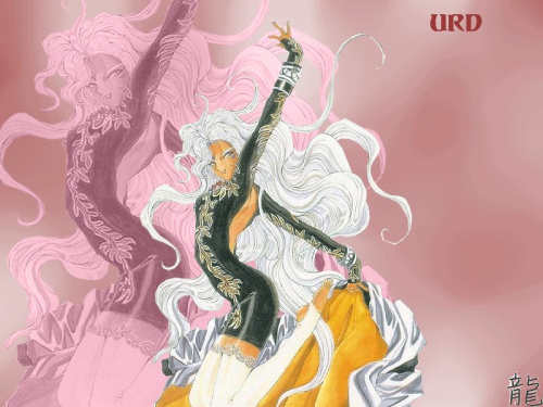 Urd