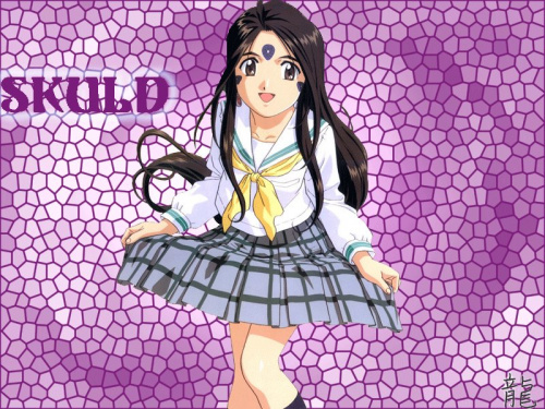 Skuld