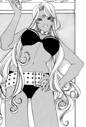 Urd at the beach ...