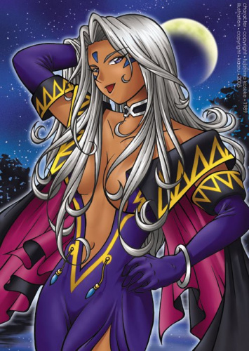 Urd