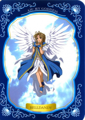 Belldandy card : PS2 Game Artwork