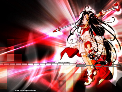 skuld wallpaper (i suck at naming things :P )