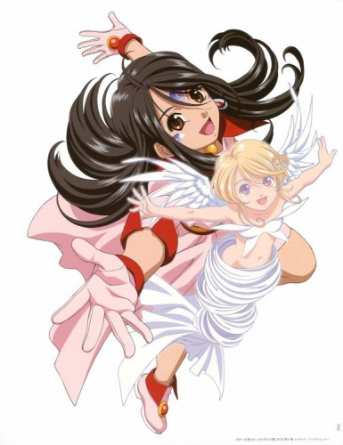 Skuld and her tiny angel