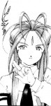 Belldandy Blocking Spell 3
