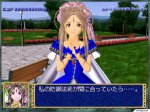 Belldandy