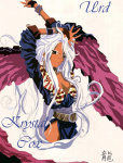 Urd