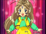 Belldandy from the Mini-Goddess Ending II