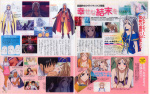 Megami Magazine August-2005 (Vol.63) - Article