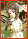 Belldandy on the cover of Time mag