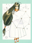 Skuld_umbrella