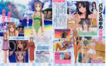 Megami Magazine July-2005 (Vol.62) - Article