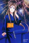 Belldandy Fireworks