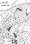 Chapter 192 - Urd Close Up