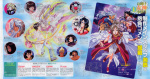 Animedia September-2004 (Vol.284) - Article