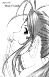 Chapter 176 - Bell